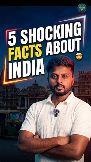 5 Mind-Blowing Facts About India 🤯 #3 Will Surprise You! #facts #indiafacts