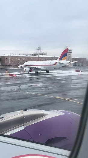 Exploring Zvartnoc Airport in Armenia: Airbus A319