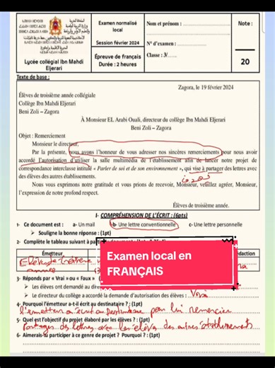 Examen local en français - Niveau 3AC