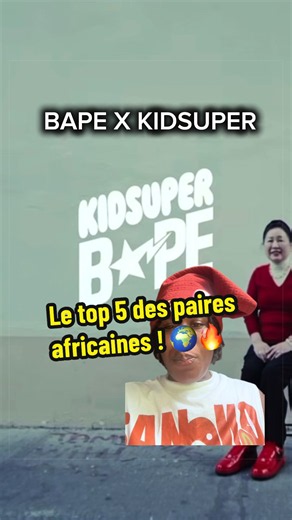 La collab de l'année vient de sortir pour la coupe du monde et le résultat est légendaire ! 🔥 Entre pépites visuelles et grosses déceptions, découvre mon top 5 des nations africaines les plus stylées de cette collection. Ton pays a-t-il été respecté ou complètement boycotté ? 🥶 Dis-moi ton classement en commentaire ! Blame @KidSuper pas moi ! #worldcup #bapesta #africa #kidsuper #sneakers