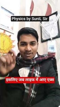 Motivational quotes related to oscillationmotion #motivation #shotsvideo #trendigshorts #oscillation