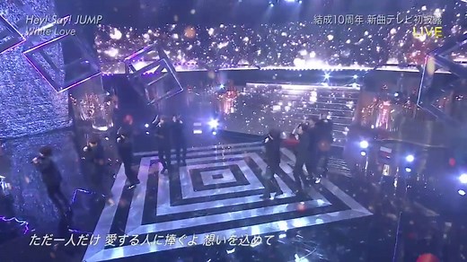 White Love好きです、#heysayjump #jump #山田涼介 #知念侑李 #中島裕翔 #岡本圭人 #有岡大貴 #伊野尾慧 #八乙女光 #薮宏太 #髙木雄也 #運営さん大好き #おすすめ #ジャニーズ #whitelove