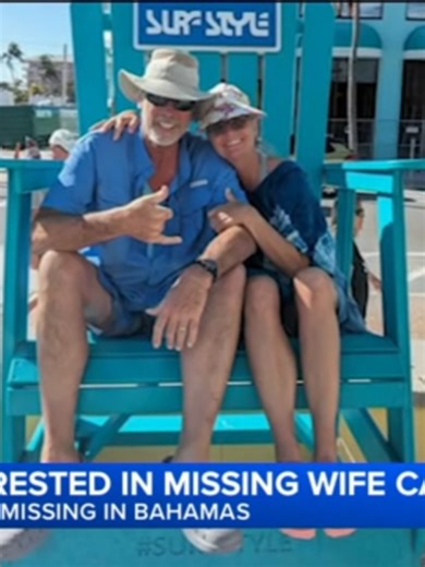 (04/08/26) The husband of a woman who was reported missing in the Bahamas after going overboard on a dinghy has been arrested, according to the Royal Bahamas Police Force. Read more at link.