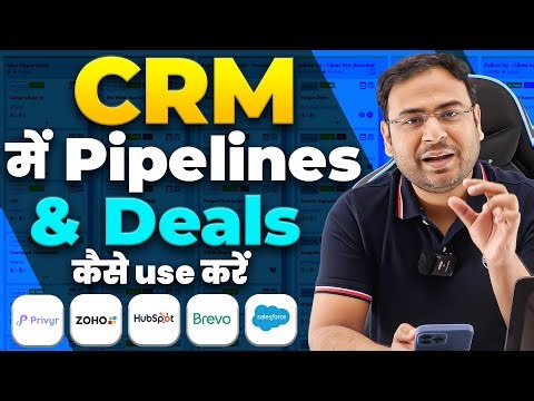 How to use Pipelines & Deals in CRM | Customer Relationship Management | #4