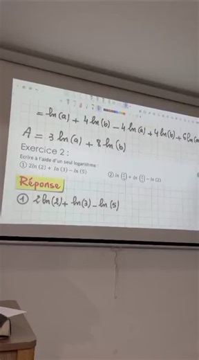 Abdelkader Hammami on Instagram: "#bac2026 #maths #mathematics"