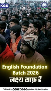 Start your English journey right—Join our Foundation Batch and master Vocabulary, Grammar & Comprehension. 🎯 . . . #EnglishFoundation #LearnEnglish #EnglishSkills #khanglobalstudies #khansir [ English Foundation, Learn English, English Skills, Vocabulary, Grammar, Comprehension, English Learning, English Practice, Competitive Exams, Khan Global Studies ] | Khan Global Studies