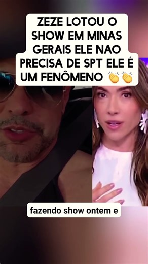 #fofoca #famosos #shorts #shortsviral #fofocadosfamosos