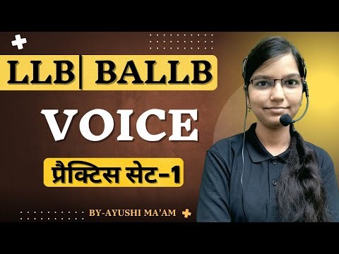 Voice Practice for Law Students 🎤 | LLB/BALLB Semester Exam | General English