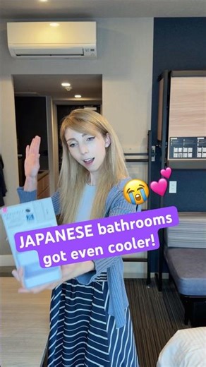 why am I just learning Japan bathrooms do this?! 😭💕