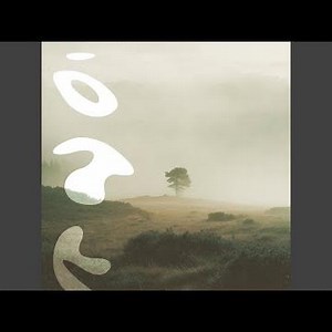 Shadow of the Mist (Theta 71.2-76.3)