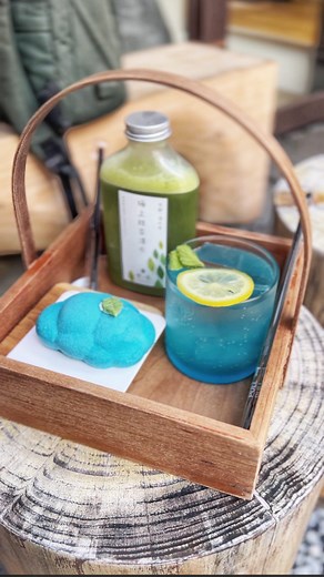 14K views · 100 reactions | Step into the world of Kumo no Chaya, a...