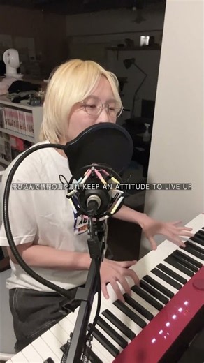 【ピアノ弾き語り】TOKYO通信～Urbs Communication～ / SOUL'd OUT【ショート】 #souldout