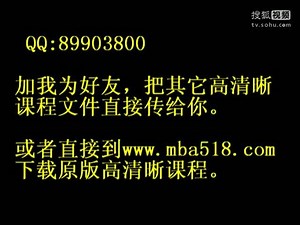 E高效建筑表现从入门到精通DVD1视频教程全部绘图和编辑工具的多媒体演示 Example 041 在视口中设置参考图片 理想视频教程