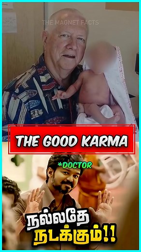 90K views · 6.7K reactions | Truk குள்ள சிக்கிய கார்..⁉️ #cars #trucks #viralreelsシ #trendingreelsvideo #tamilreels #facebookviral #southmovie #facts #insta #taylorswift #indian #madurai #tvk | The Magnetic family 3.0 | Facebook