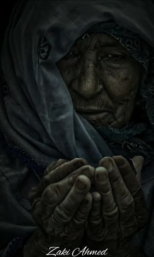 القرءان الكريم على TikTok