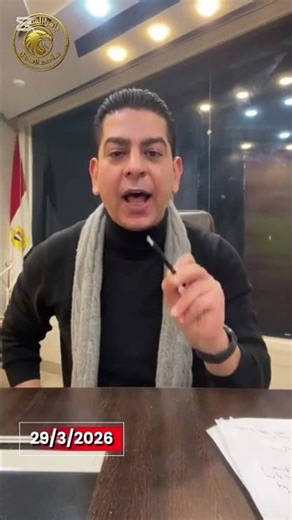 When Trump was asked about the ground invasion, he replied (Tune in to Mark Levine tonight).