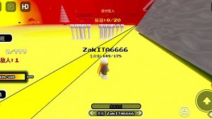 (UFO2)借助lag的力量打败大祸临头