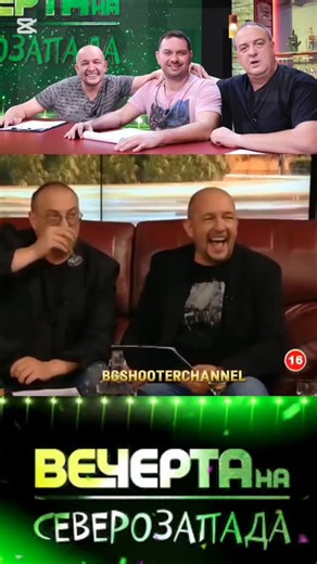 Danny Shooter on Instagram: "Краси Радков 💥 #comedy #funny #красирадков #смях"