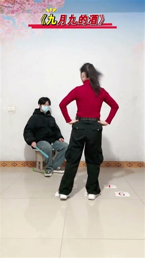 #踩着數字學跳舞 #會走就會跳 #零基礎學舞蹈 #一學就會系列