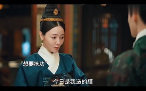 心机女冒充女主邀功，谁料竟断送自己半生前途！