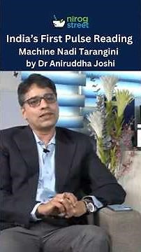 India's First Pulse Reading Machine, "Nadi Tarangini" Developed By Dr Aniruddha Joshi #shorts