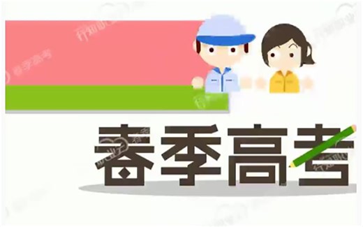 计算机组装与维修