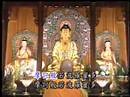 Chinese Buddhist Morning Ceremony 佛教 早課 (3)