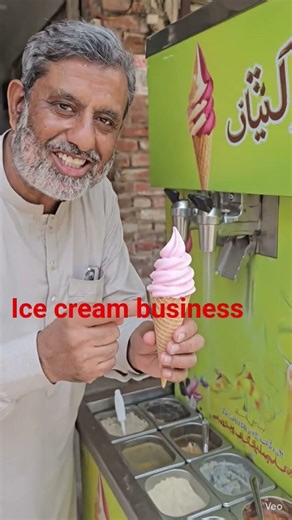 How Ice Cream is Made | Ice Cream Machine Secret Revealed 🍦 #Shorts” #viral #viralshort