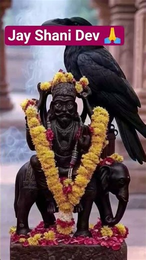 hey Shani Deva Karo kripa 🙏🙏🙏🔱🌹🌹🙏🙏 #Shani Dev video 🙏🙏#