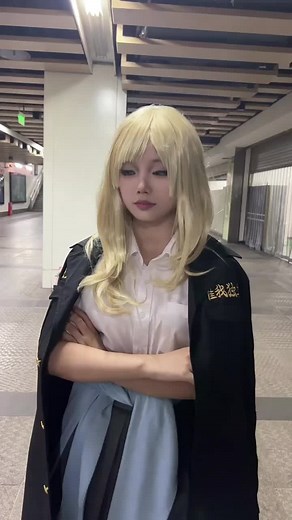 Tokyo Revengers Cosplay: Emma and Mikey