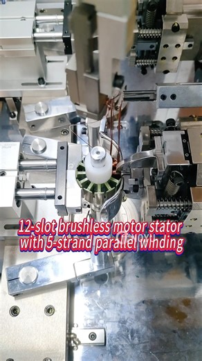 12-slot motor stator with 5-strand parallel winding,Double-station stator outer winding machine.