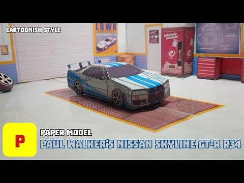 How to make , Paul Walker's Nissan Skyline GT-R R34 paper model (cartoonish style). Tutorial video.