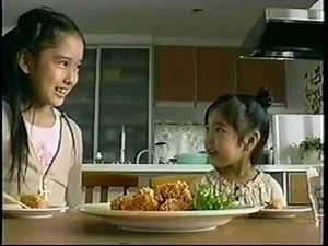 ヒガシマル醤油 揚げずにからあげ cm