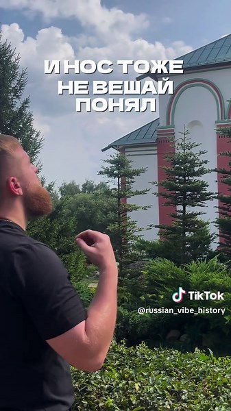 Советы для сына о безопасности и отношениях