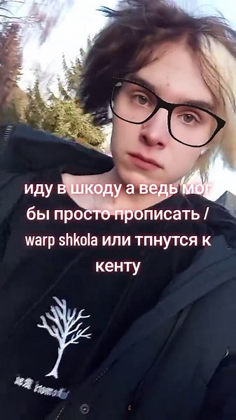 Exploring Minecraft: Fast Travel with /warp Command