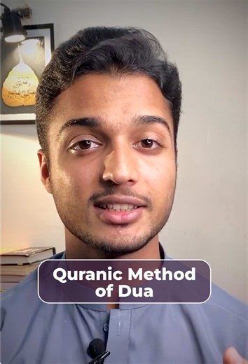 Understanding Dua: Lessons from Surah Al-Baqarah 186