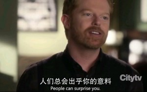 英语学习｜relate to