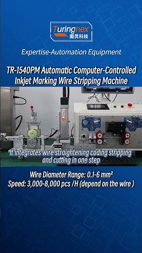 This Satisfying Wire Stripping Process is Pure Engineering Bliss! | Beauty of Automation