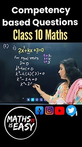Quadratic Equations Problem solving #quadraticequations #maths #math #reelsfypシ | Maths is easy
