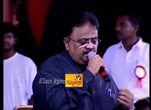 150K views · 7.2K reactions | 핊ℙ픹 - 핋ℍ피 핃피픾피ℕ픻 ❤ #SPBalasubrahmanyam #spbsongs #spb #spbalasubramaniam #SPBLivesOn #spblive | Kalaalaya Online | Facebook