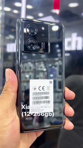 Xiaomi 13 T (12-256gb) | Unboxing Tech