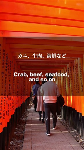 What is Ekiben? Japan’s Famous Train Lunch Boxes