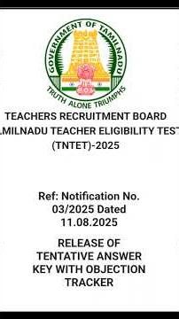 TRB || Tentative Answer key with objection tracker|| #tntet #trb #tet2025