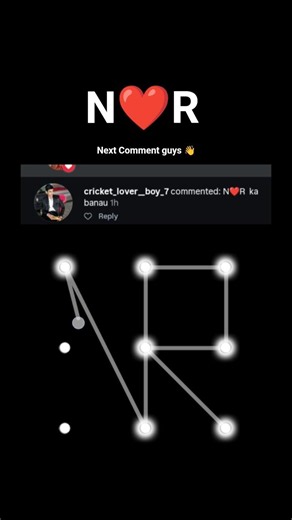 N❤️R pattern lock🔒/ NR screen pattern lock😱#almamrocks #pattern #screenlock #patternmaking #shorts