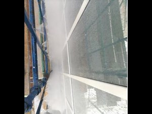 ASTM E1105-00 by United Facade Design and Services WLL