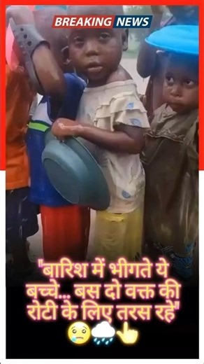 Children shivering in the rain with bowls... Kenya or DRC? Viral video raises questions about hum...