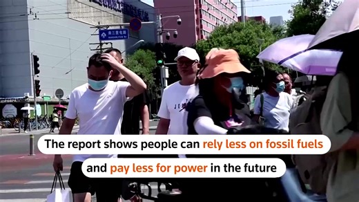 Wind and solar projects are on track to account for more than a third of the world's electricity by 2030, signaling that the energy sector can achieve the change needed to meet global climate goals, according to a report by the Rocky Mountain Institute https://reut.rs/3pQoFNC | Reuters