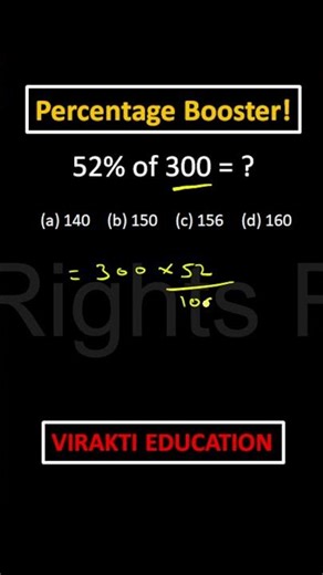 Ultimate Math Trick | Fastest Universal Method | Speed Boost Technique | #Shorts | Virakti Education