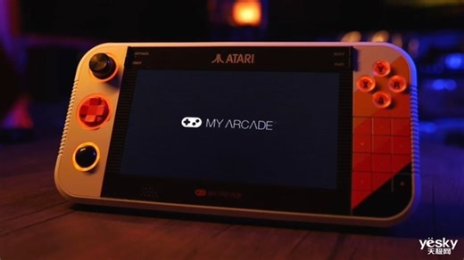 雅达利将于CES2025发布全新游戏掌机 年内发售_天极网