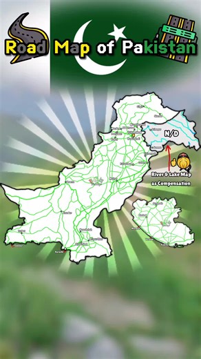 Road Map of Pakistan for 2026: Key Highlights and Insights